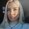 Отзыв от Нина Губанова