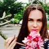 Отзыв от Марина Шишкина