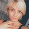 Отзыв от Алина Старикова
